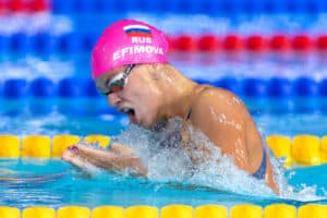 Bizarre Szenen am Pool | 28 Russinnen und Russen schwimmen bei der WM