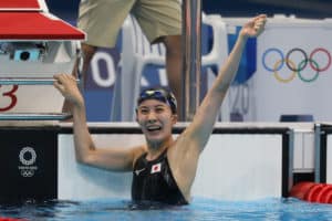 Olympiagold für Yui Ohashi