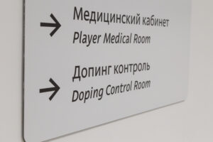 So oft wurden die deutschen Schwimmerinnen und Schwimmer vor Olympia auf Doping getestet